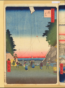 東洋文庫 所蔵 岩崎文庫 名所江戸百景 霞かせき