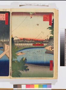 東洋文庫 所蔵 岩崎文庫 名所江戸百景 山下町日比谷外さくら田