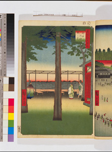 東洋文庫 所蔵 岩崎文庫 名所江戸百景 神田明神曙の景