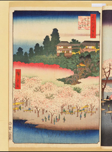 東洋文庫 所蔵 岩崎文庫 名所江戸百景 千駄木団子坂花屋敷