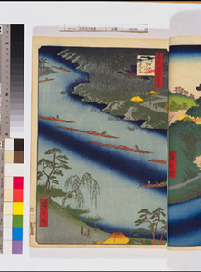 東洋文庫 所蔵 岩崎文庫 名所江戸百景 川口のわたし　善光寺