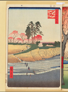 東洋文庫 所蔵 岩崎文庫 名所江戸百景 品川御殿山