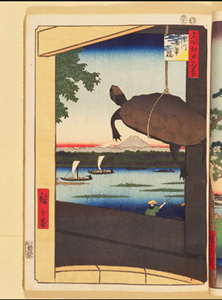 東洋文庫 所蔵 岩崎文庫 名所江戸百景 深川萬年橋