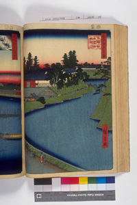 東洋文庫 所蔵 岩崎文庫 名所江戸百景 外桜田弁慶堀糀町