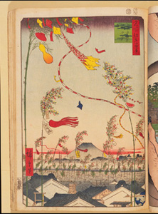 東洋文庫 所蔵 岩崎文庫 名所江戸百景 市中繁栄七夕祭