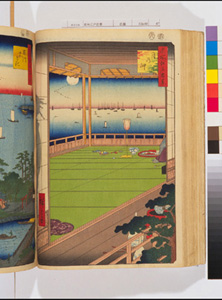 東洋文庫 所蔵 岩崎文庫 名所江戸百景 月の岬	