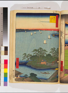 東洋文庫 所蔵 岩崎文庫 名所江戸百景 品川すさき