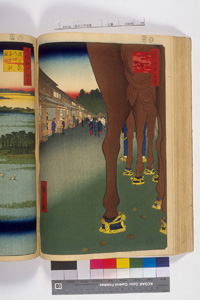 東洋文庫 所蔵 岩崎文庫 名所江戸百景 四ッ谷内藤新宿