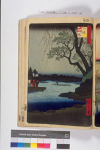 東洋文庫 所蔵 岩崎文庫 名所江戸百景 御厩河岸