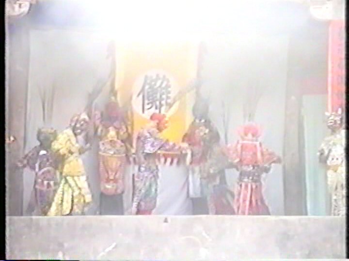 江西婺源県秋口郷長径村の儺舞・儺戯　動画　 田仲一成 東洋文庫