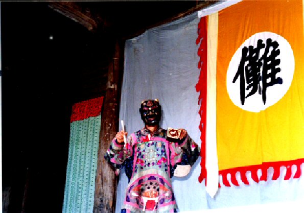 江西婺源県秋口郷長径村の儺舞・儺戯　動画　 田仲一成 東洋文庫