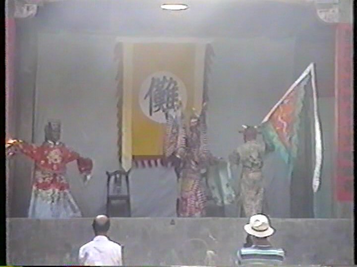 江西婺源県秋口郷長径村の儺舞・儺戯　動画　 田仲一成 東洋文庫