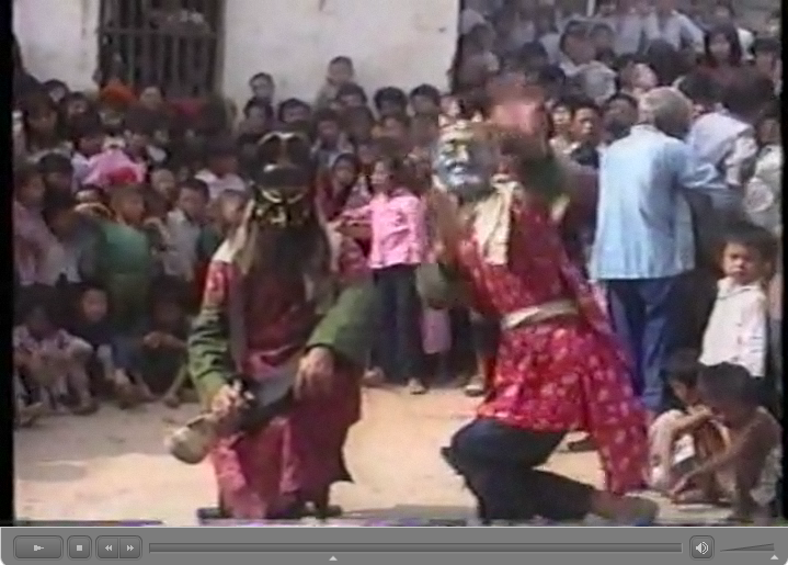 南豊県石郵村の儺舞・儺戯　動画　 田仲一成 東洋文庫