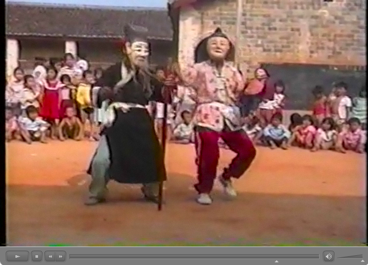 南豊県水南村儺舞・儺戯　動画　 田仲一成 東洋文庫