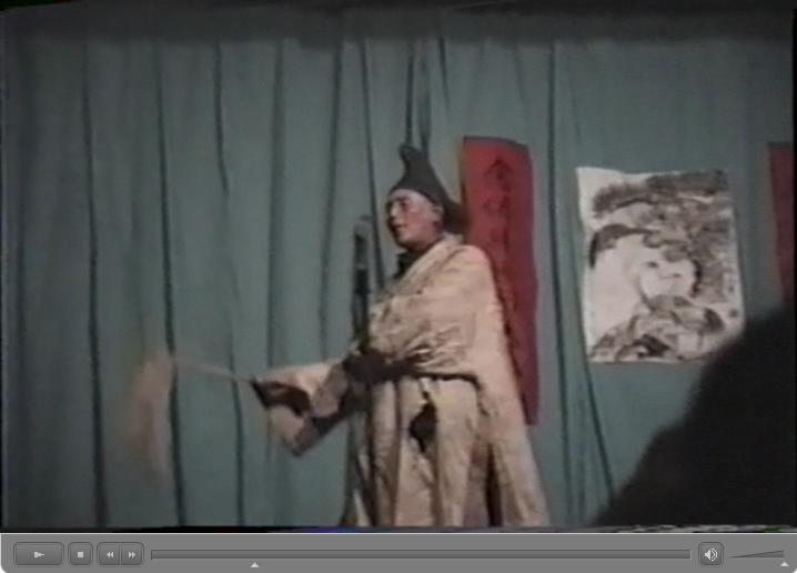 祁門県栗木村目連戯　動画　 田仲一成 東洋文庫